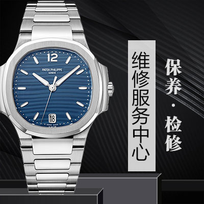 北京卡地亚手表防磁的方法有哪些