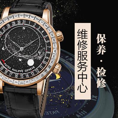 北京卡地亚手表经常进水进灰是把手表出现问题了吗